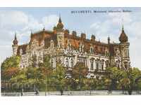 Пощенска картичка - Букурещ, Министерство на външните работи
