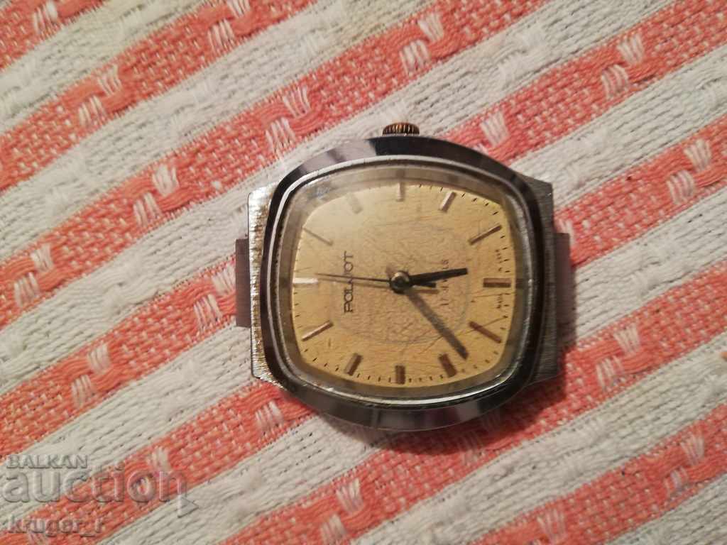 Poljot watch with price 7.00 BGN | € 3.58