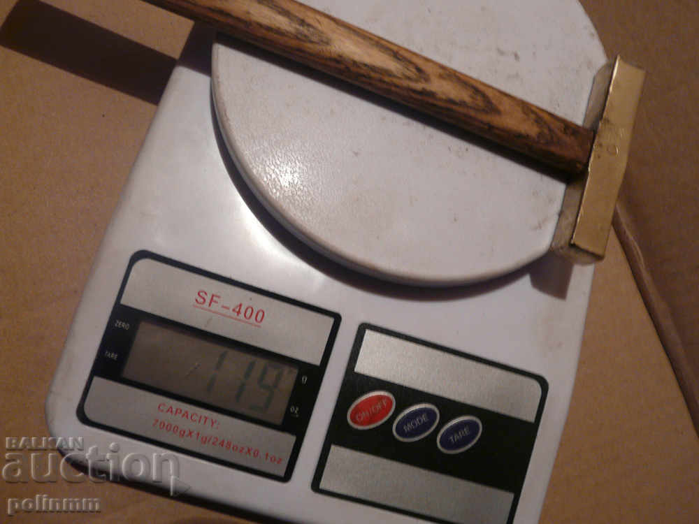 A little brass hammer - 6 A little brass hammer - 6