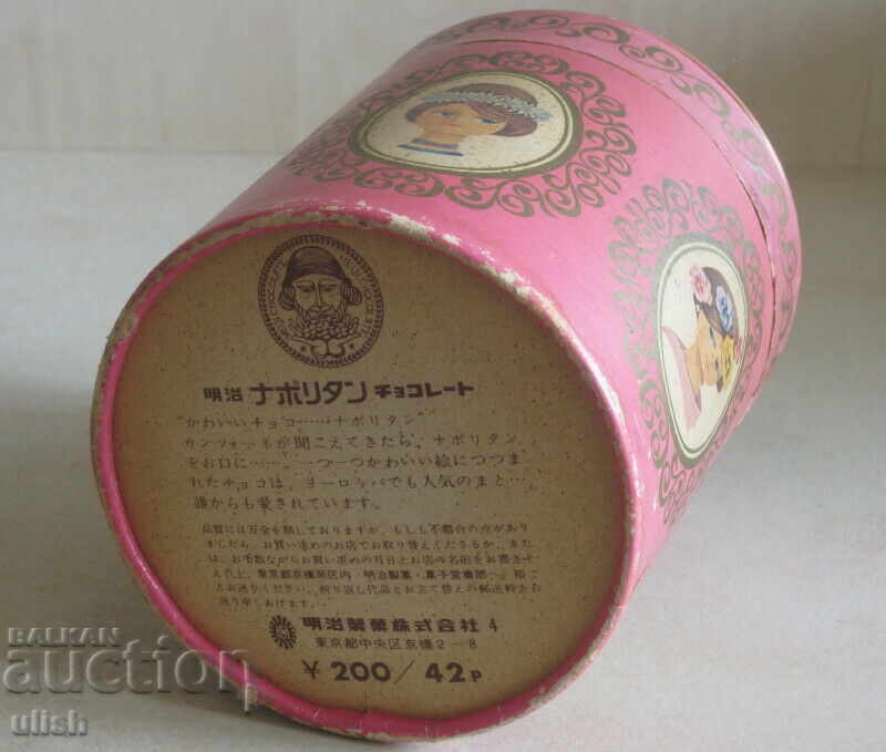 Delivery of Old Japan Meiji Japanese box of chocolates