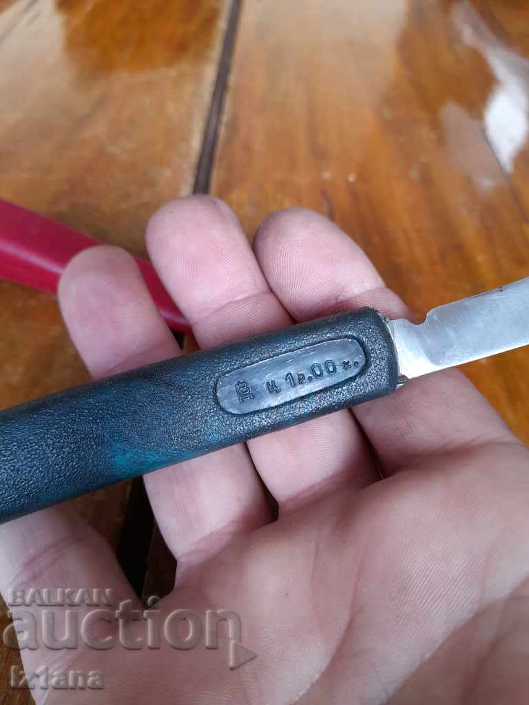 Old grape, fruit knife, knife - 5 Old grape, fruit knife, knife - 5