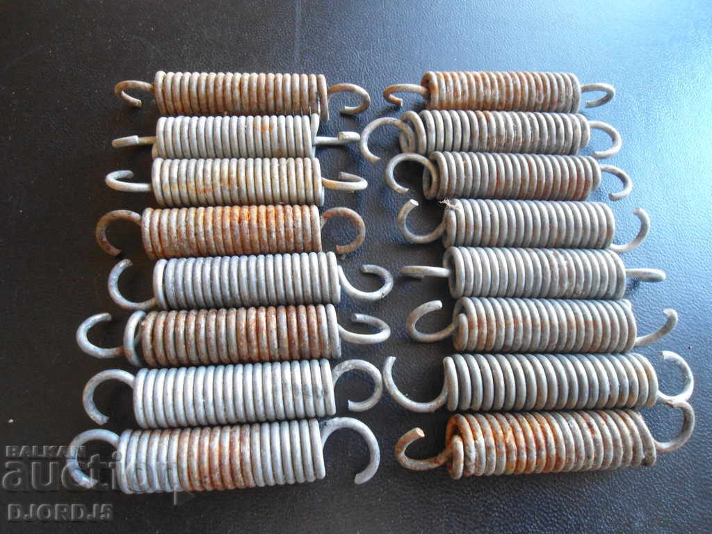 Old springs 16 pieces with price 9.00 BGN | € 4.60
