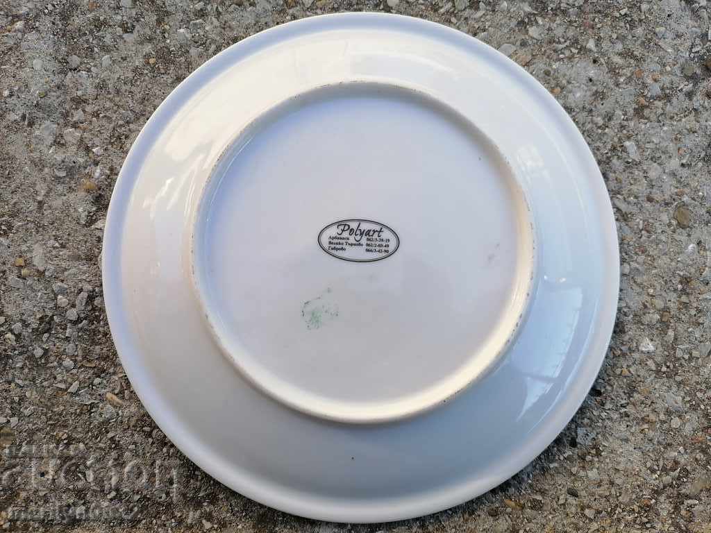 Plate view Veliko Tarnovo St. Dimitar Tsarevets porcelain - 5