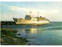 Postcard - Nessebar, the Port