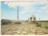 Card Bulgaria Nova Zagora Monument to the Septembrians 1*