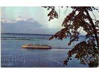 Postcard - Ships - River ship on the Volga