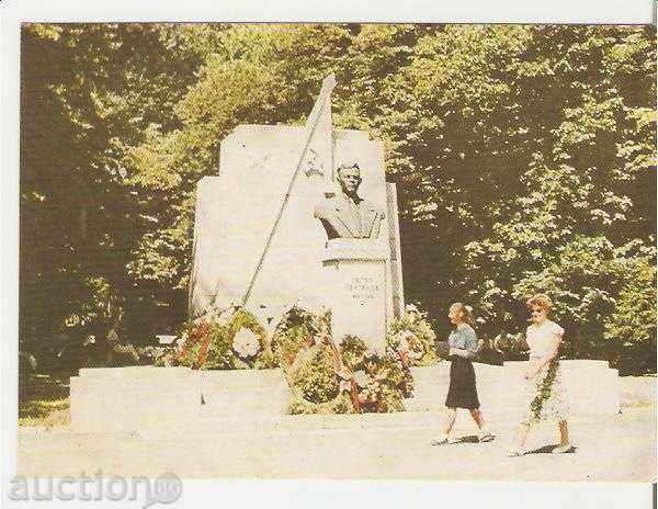 Harta Bulgaria Plovdiv Monumentul lui Petar Chengelov 1 *