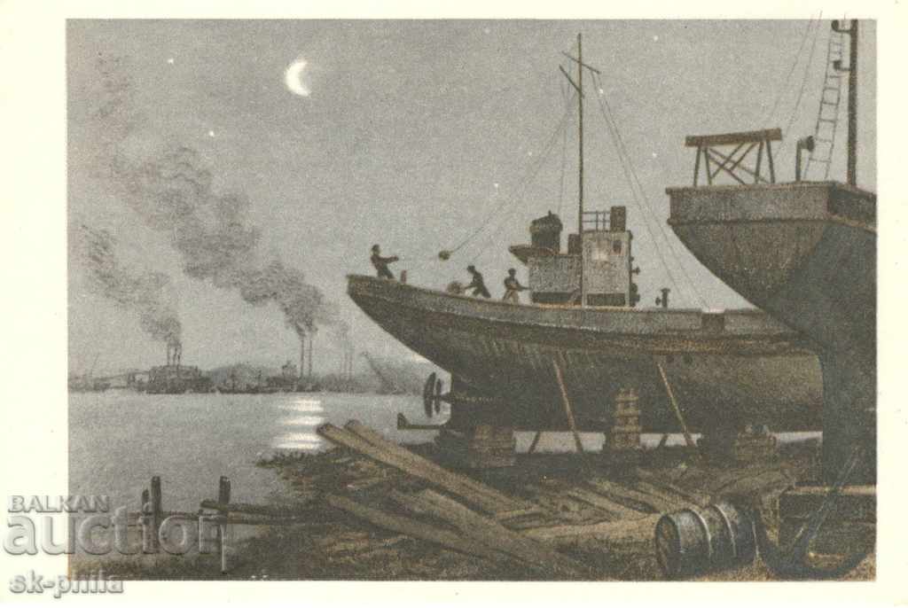 Postcard - Ships - Kerch, Port