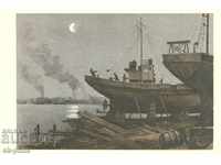 Καρτ ποστάλ - Πλοία - Κερτς, Λιμάνι