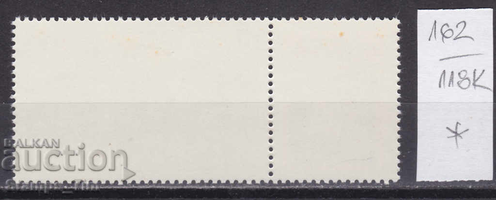 118K162 / Hungary 1983 film exhibition TEMBAL `83 Basel (*) with price 0.35 BGN | € 0.18 118K162 / Hungary 1983 film exhibition TEMBAL `83 Basel (*) with price 0.35 BGN | € 0.18