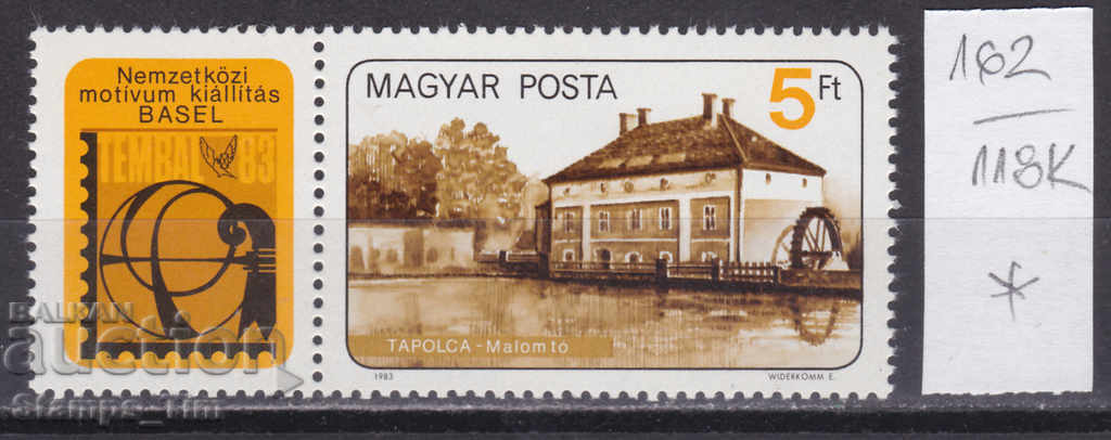 Auction 118K162 / Hungary 1983 film exhibition TEMBAL `83 Basel (*) Auction 118K162 / Hungary 1983 film exhibition TEMBAL `83 Basel (*)