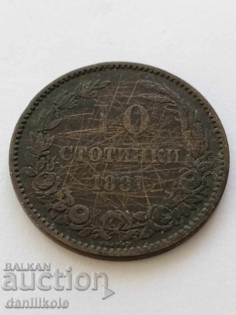 * $ * Y * $ * BULGARIA - 10 HUNDREDS 1881 - VERY GOOD * $ * Y * $ * - 5