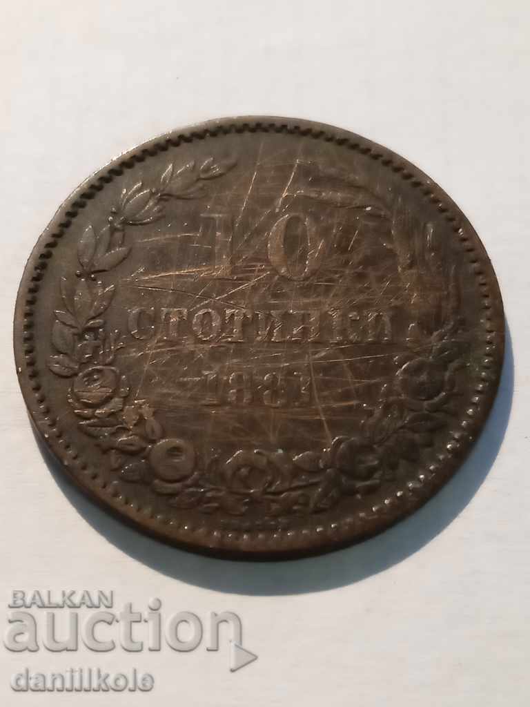 * $ * Y * $ * BULGARIA - 10 HUNDREDS 1881 - VERY GOOD * $ * Y * $ *