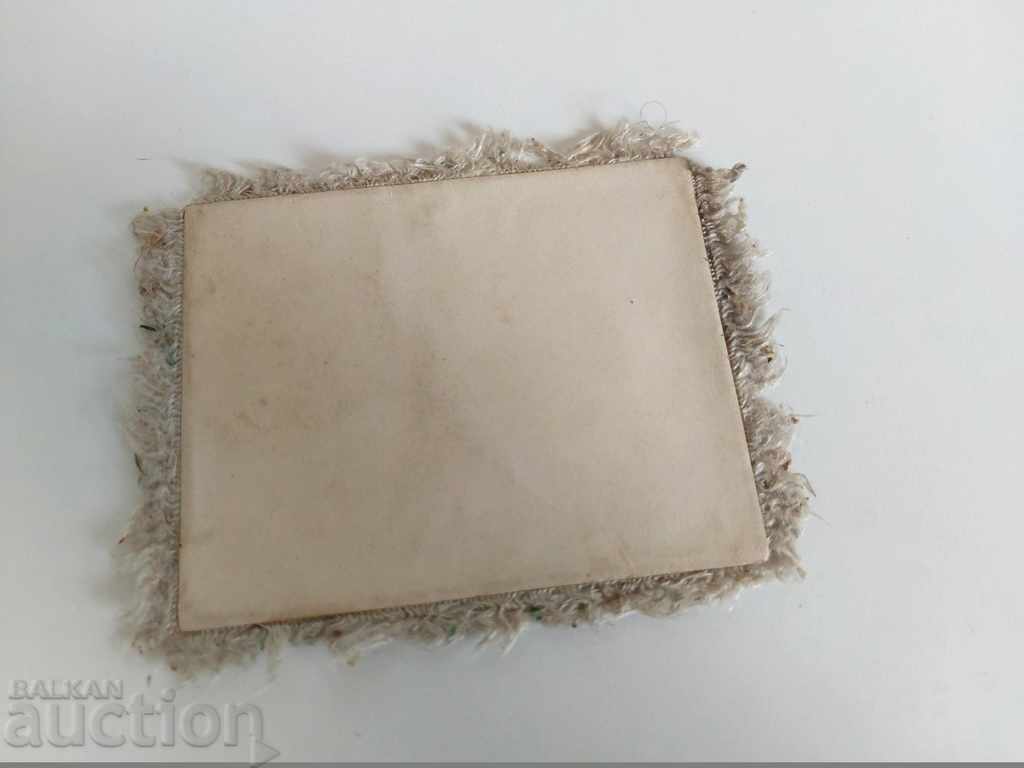 Delivery of 1897 OLD POSTCARD PRINCIPALITY OF BULGARIA LITHOGRAPHY Delivery of 1897 OLD POSTCARD PRINCIPALITY OF BULGARIA LITHOGRAPHY