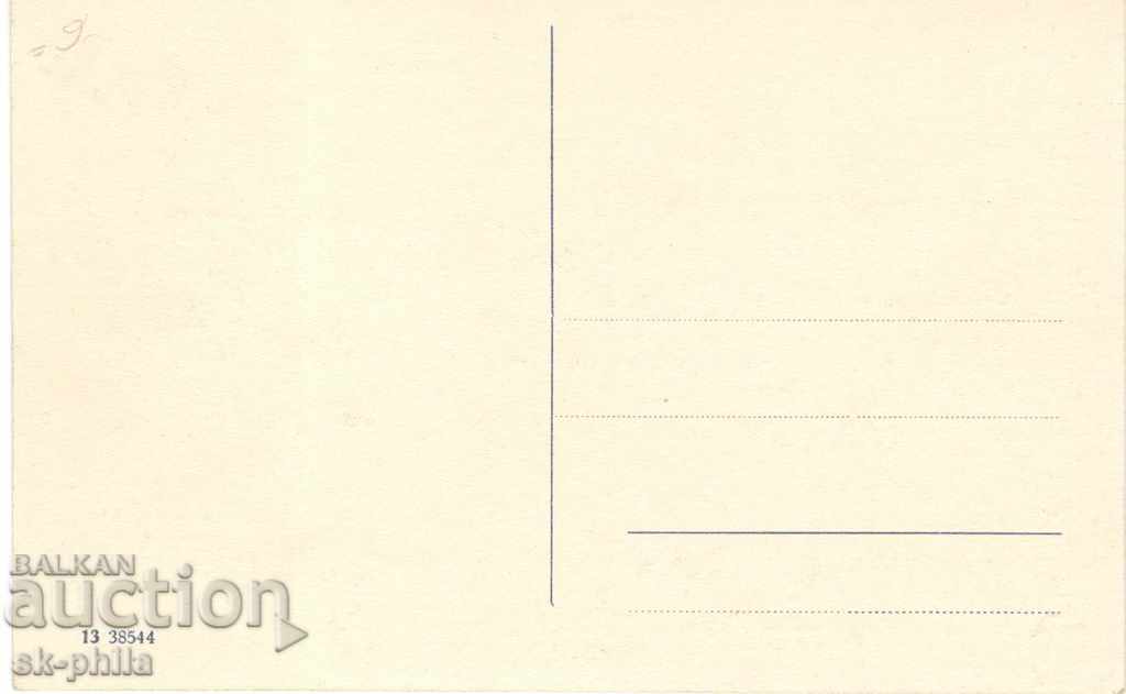 Postcard - Ships - Karlsruhe, Rhine Harbor with price 1.50 BGN | € 0.77 Postcard - Ships - Karlsruhe, Rhine Harbor with price 1.50 BGN | € 0.77