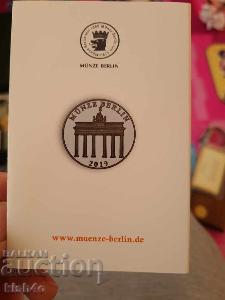 The ugliest coin 70 years, Curry Wurst - 6 The ugliest coin 70 years, Curry Wurst - 6