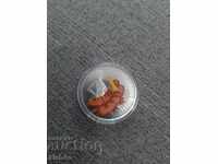 The ugliest coin 70 years, Curry Wurst