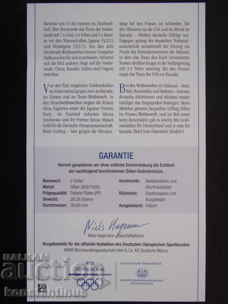 Fiji 2 USD 2017 UNC PROOF Rar - 6