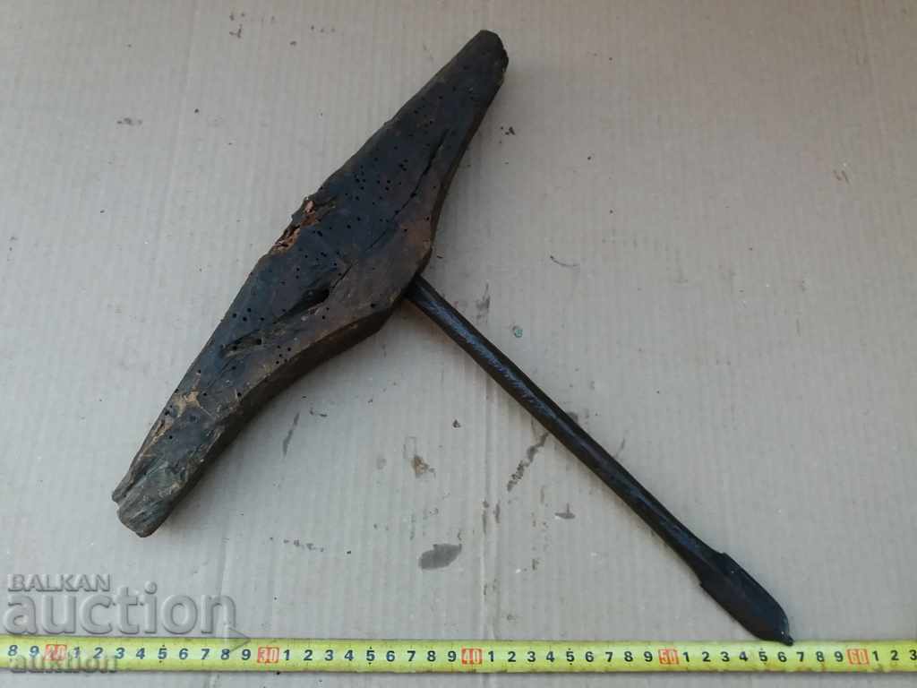 REVIVAL TOOL MITKAP, DRILL, DRILL - 5 REVIVAL TOOL MITKAP, DRILL, DRILL - 5