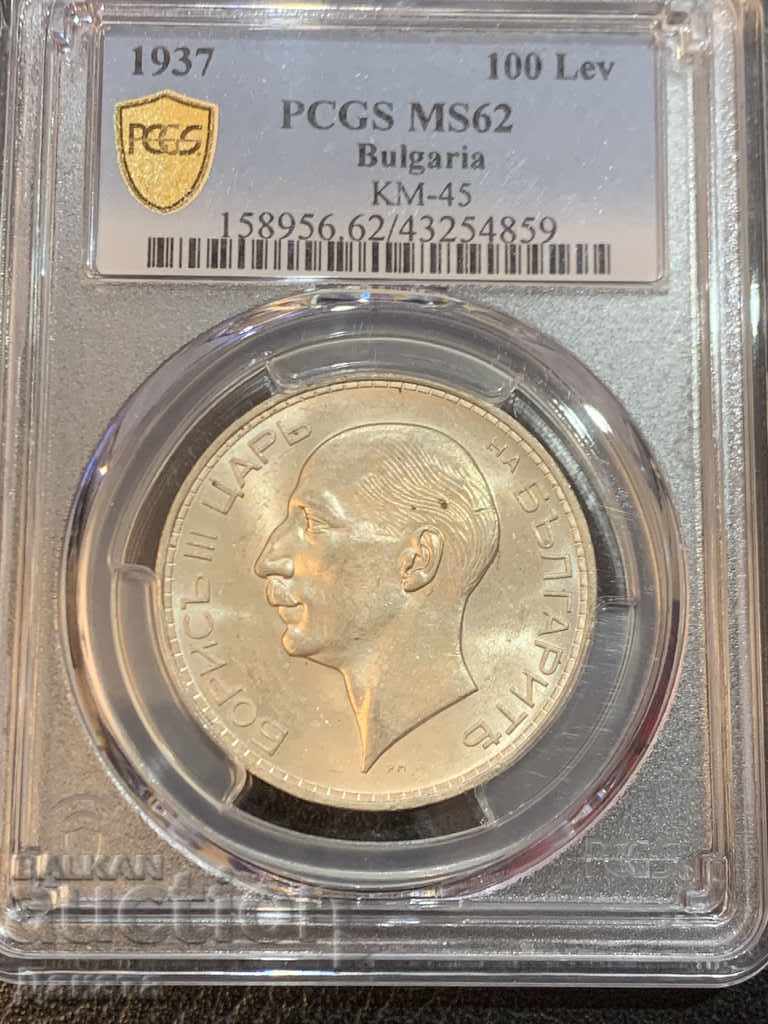 100 Leva 1937, MS 62 PCGS, Kingdom of Bulgaria, See Description with price 299.00 BGN | € 152.88 100 Leva 1937, MS 62 PCGS, Kingdom of Bulgaria, See Description with price 299.00 BGN | € 152.88