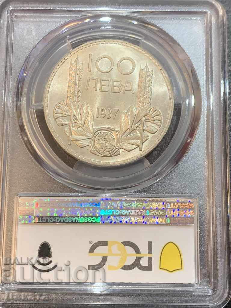 Auction 100 Leva 1937, MS 62 PCGS, Kingdom of Bulgaria, See Description Auction 100 Leva 1937, MS 62 PCGS, Kingdom of Bulgaria, See Description