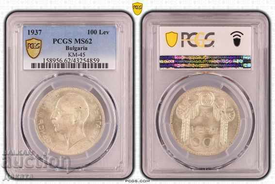 100 Leva 1937, MS 62 PCGS, Kingdom of Bulgaria, See Description 100 Leva 1937, MS 62 PCGS, Kingdom of Bulgaria, See Description