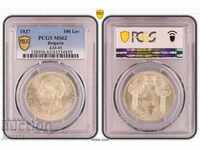 100 Leva 1937, MS 62 PCGS, Kingdom of Bulgaria, See Description