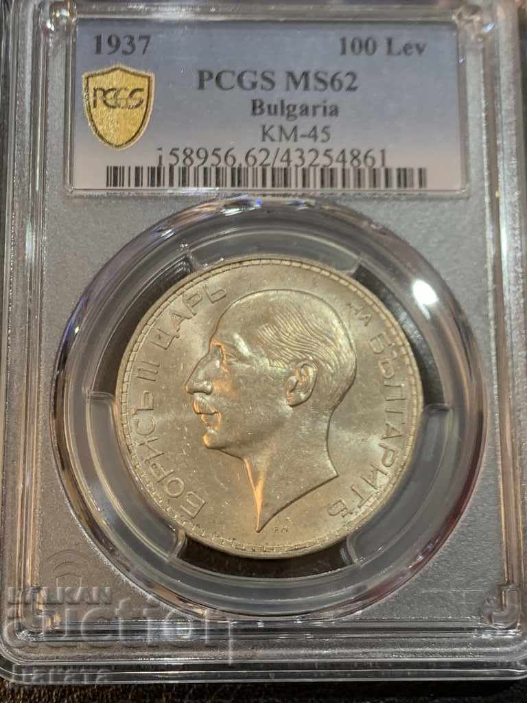100 Leva 1937 MS 62 PCGS Kingdom of Bulgaria See Description with price 339.00 BGN | € 173.33 100 Leva 1937 MS 62 PCGS Kingdom of Bulgaria See Description with price 339.00 BGN | € 173.33