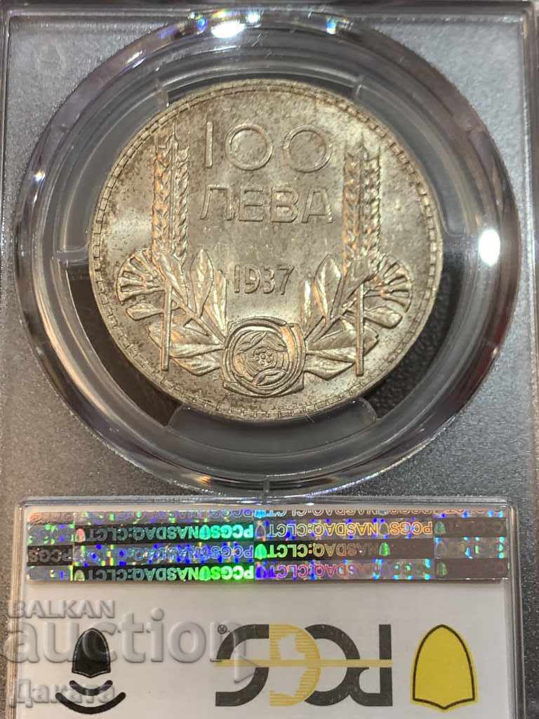 Auction 100 Leva 1937 MS 62 PCGS Kingdom of Bulgaria See Description Auction 100 Leva 1937 MS 62 PCGS Kingdom of Bulgaria See Description