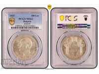100 Leva 1937 MS 62 PCGS Kingdom of Bulgaria See Description