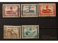 Αυστρία 1955 Επέτειος / Κτίρια / Στίγμα Ανεξαρτησίας