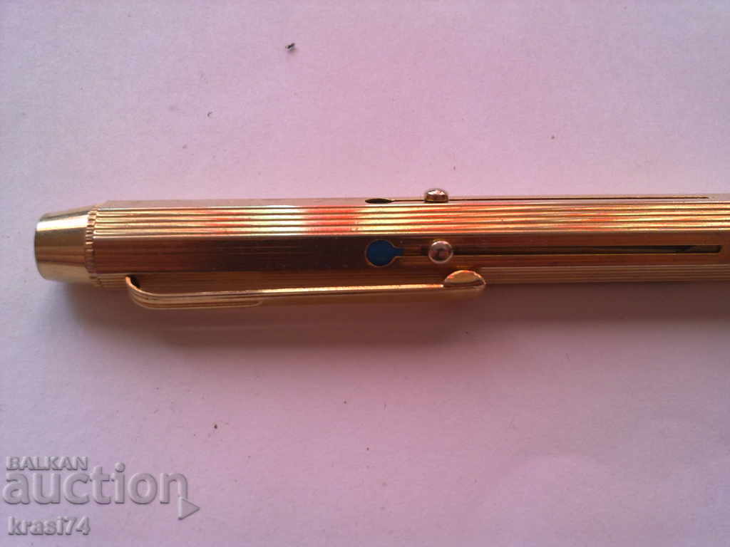 Gilded, four-color pen with price 20.00 BGN | € 10.23 Gilded, four-color pen with price 20.00 BGN | € 10.23