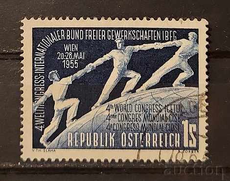 Αυστρία 1955 Επέτειος του Στίγματος