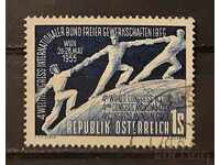 Austria 1955 Anniversary of Stigma