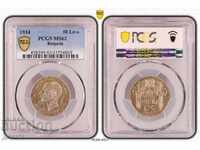 50 leva 1934g. MS 62 PCGS Regatul Bulgariei Vezi descrierea