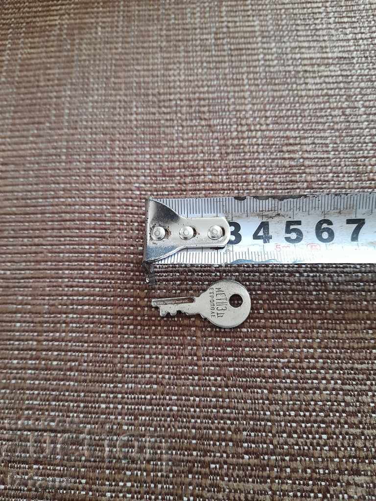 Auction  Old key, key