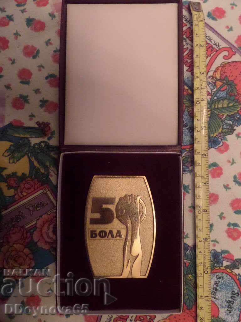 BFU sports plaque BFU sports plaque