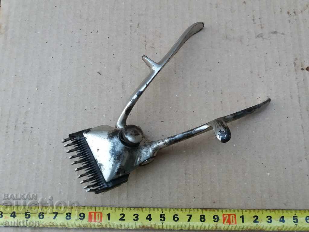 Auction EXCELLENT WORKING CUTTER WITH ATTACHMENT Auction EXCELLENT WORKING CUTTER WITH ATTACHMENT