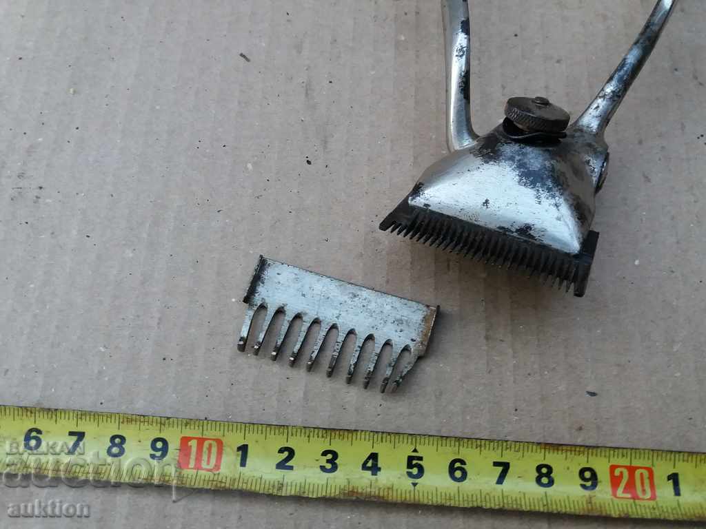 EXCELLENT WORKING CUTTER WITH ATTACHMENT - 5 EXCELLENT WORKING CUTTER WITH ATTACHMENT - 5