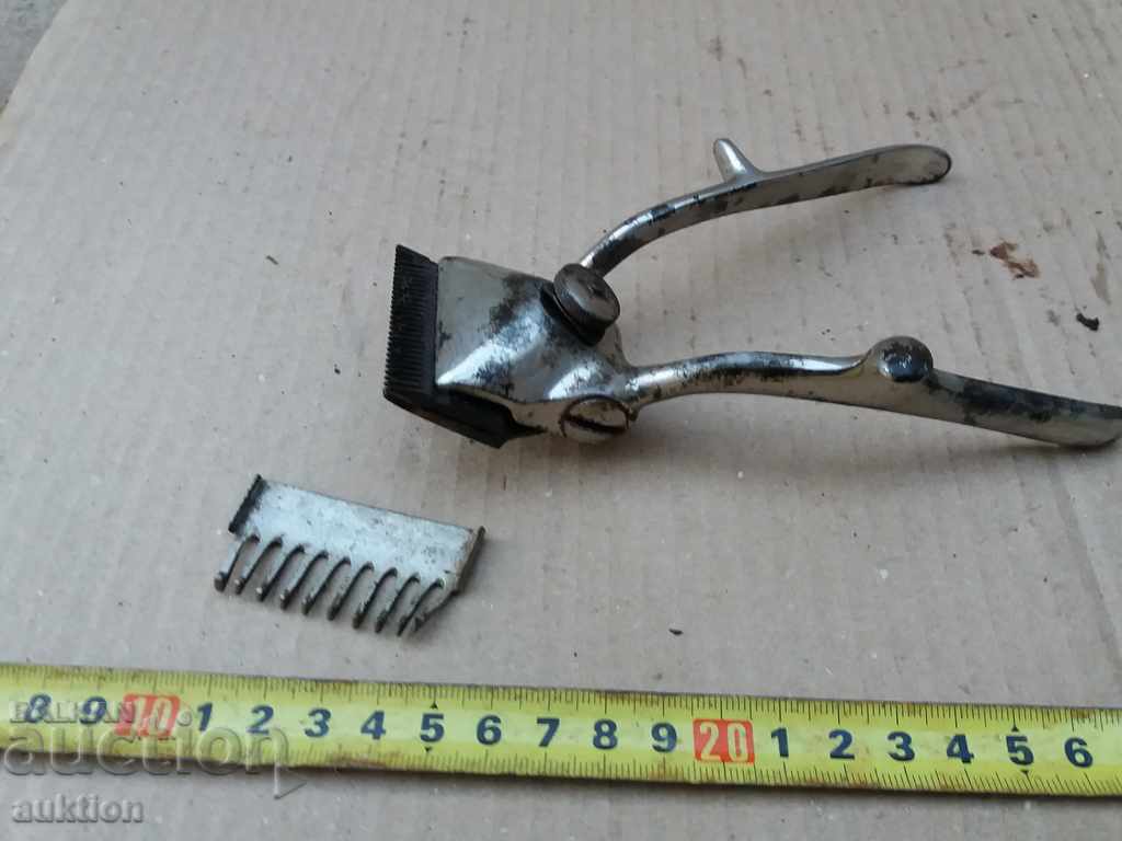 EXCELLENT WORKING CUTTER WITH ATTACHMENT - 6 EXCELLENT WORKING CUTTER WITH ATTACHMENT - 6