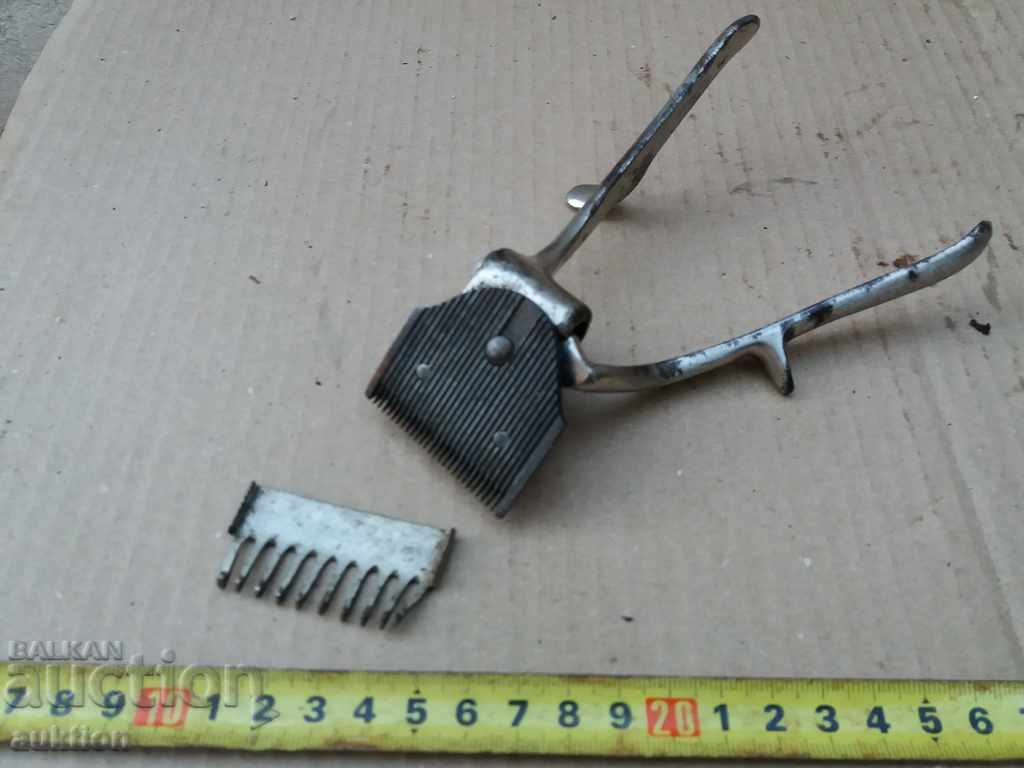 EXCELLENT WORKING CUTTER WITH ATTACHMENT - 7 EXCELLENT WORKING CUTTER WITH ATTACHMENT - 7