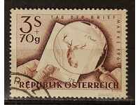 Австрия 1960 Ден на пощенската марка Клеймо
