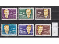 118K232 / Hungary 1962 Space International Conference (* / **)