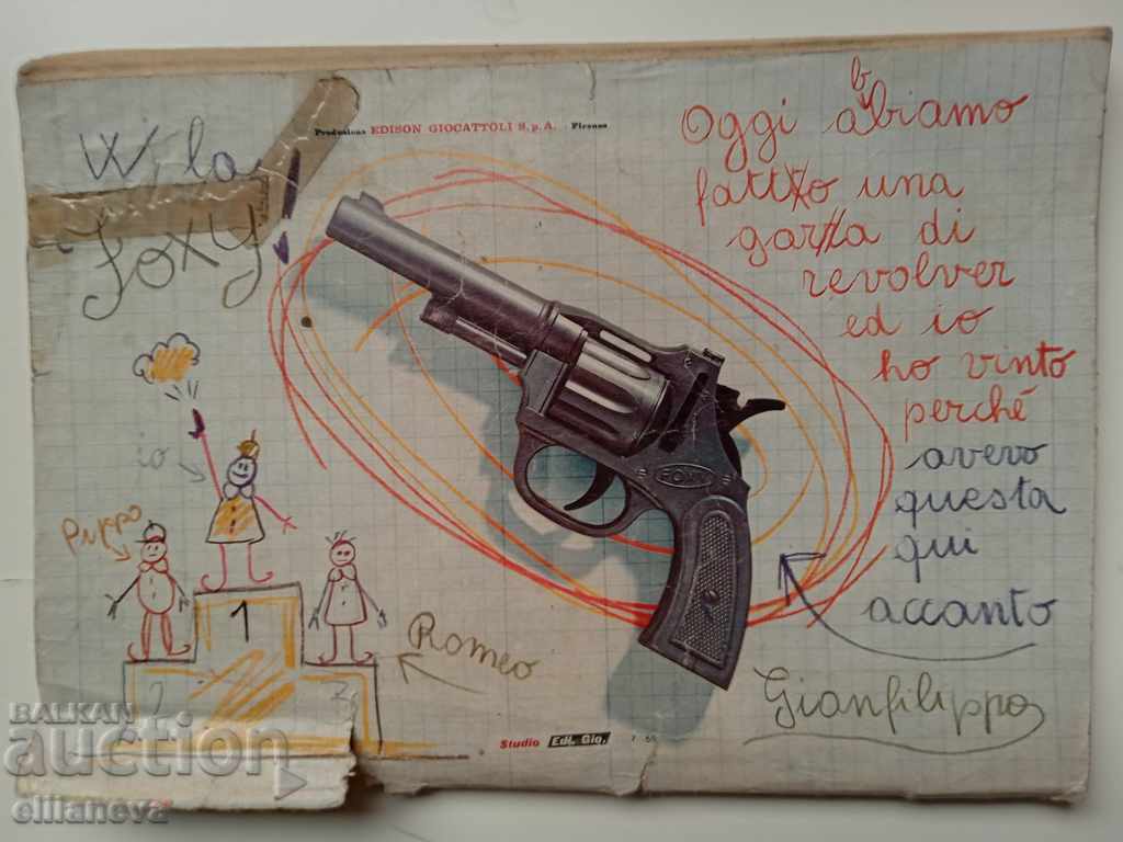 children's book Almanacco Topolino 1968t 130p with price 20.00 BGN | € 10.23 children's book Almanacco Topolino 1968t 130p with price 20.00 BGN | € 10.23