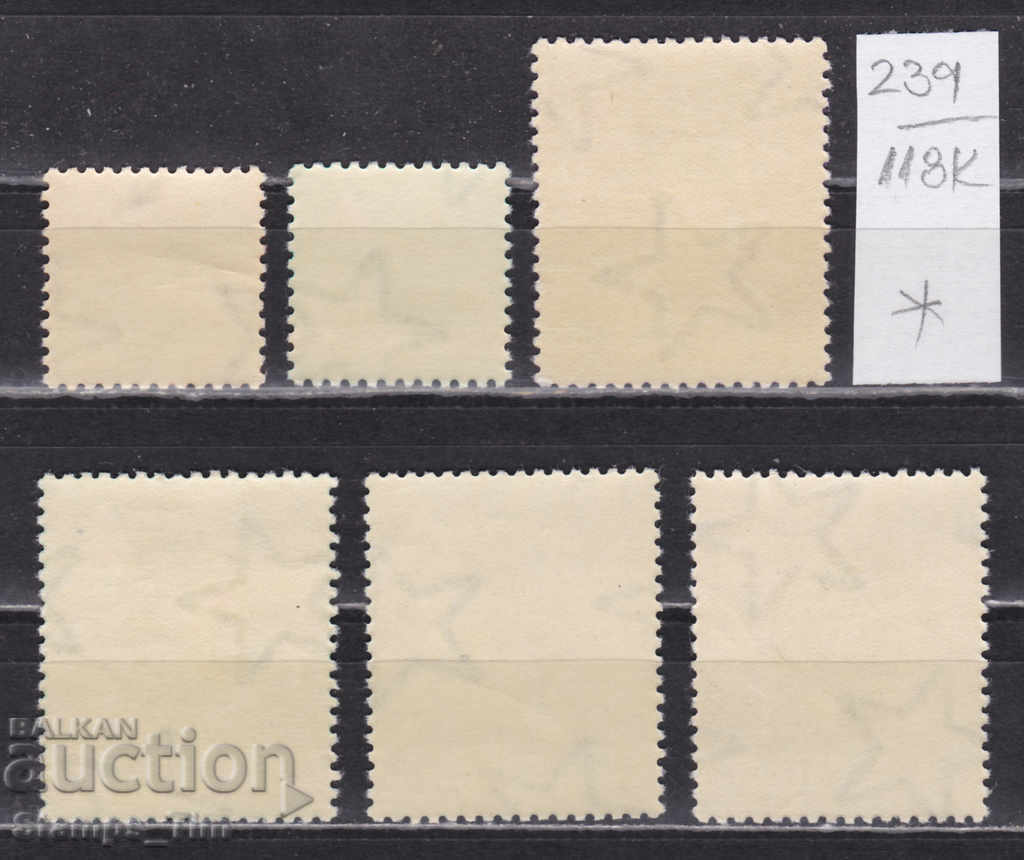 118К239 / Hungary 1961 Health Red Cross (* / **) with price 0.75 BGN | € 0.38 118К239 / Hungary 1961 Health Red Cross (* / **) with price 0.75 BGN | € 0.38