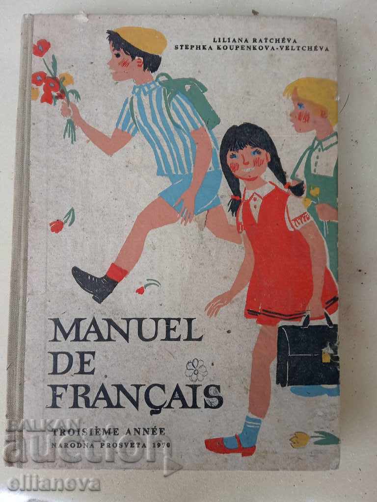 manual în limba franceză 1970