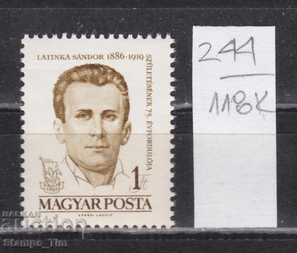 Auction 118K244 / Hungary 1961 Sándor Latin - politician (**) Auction 118K244 / Hungary 1961 Sándor Latin - politician (**)