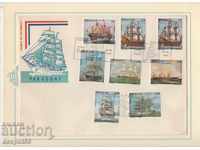 1976. Парагвай. Корабна поща. Плик "Първи ден".