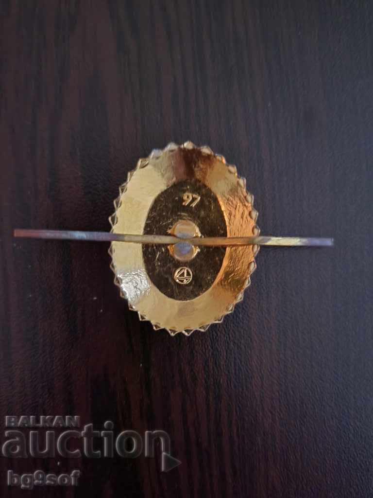 COCKARD officer Ukraine with price 20.00 BGN | € 10.23 COCKARD officer Ukraine with price 20.00 BGN | € 10.23