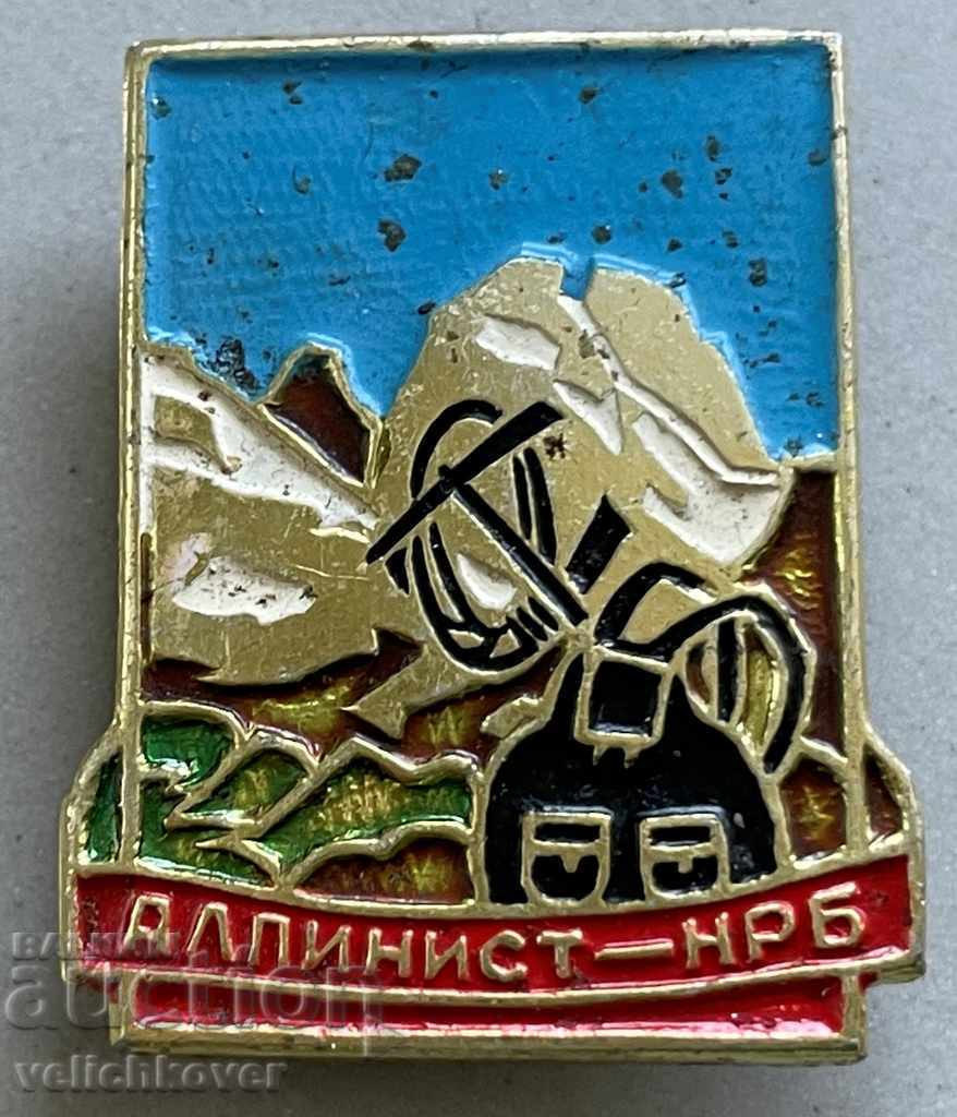 31622 Semn de premiu Bulgaria Alpinist al Republicii Populare Bulgaria
